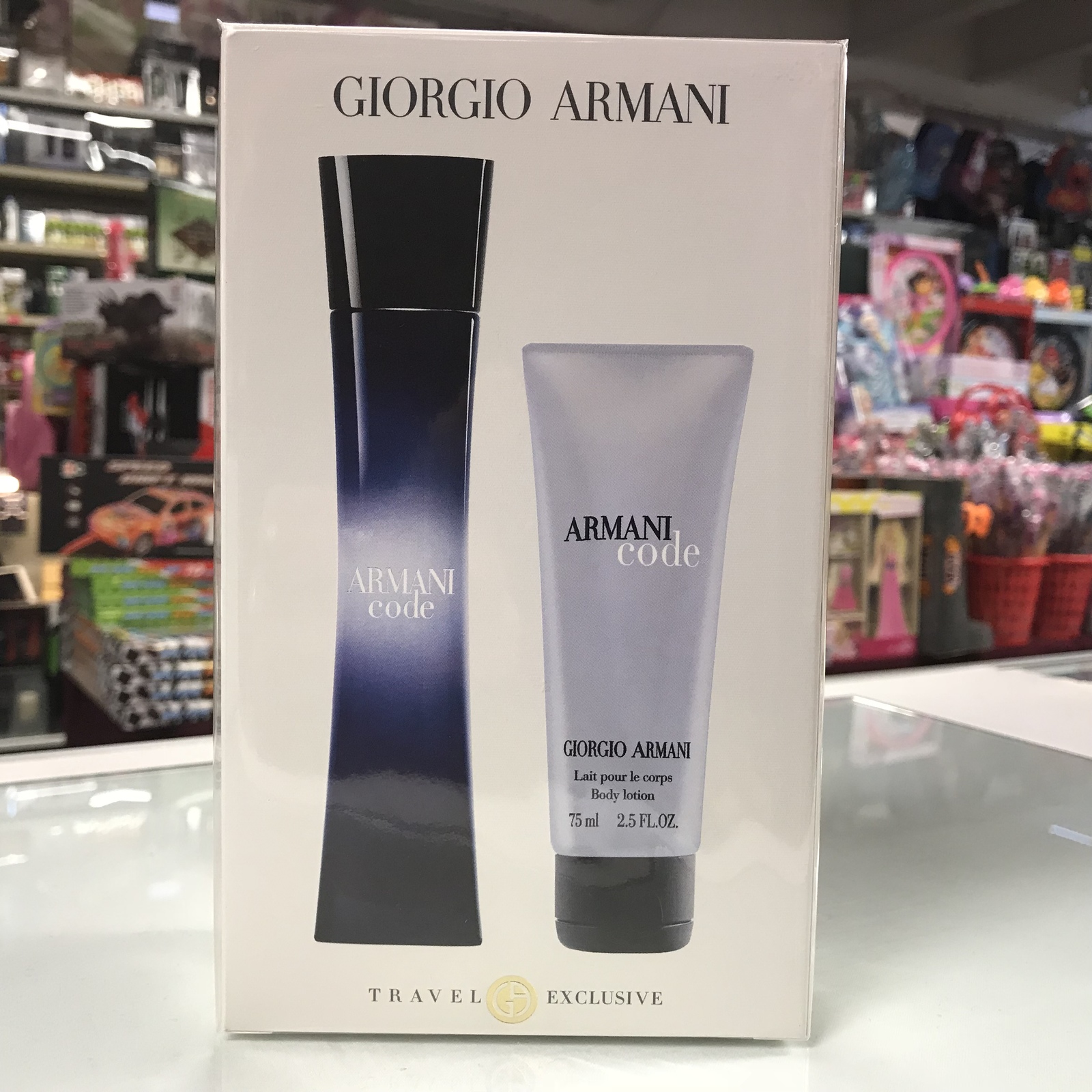 Armani Code Body Lotion 75ml Deals, 60% OFF | www