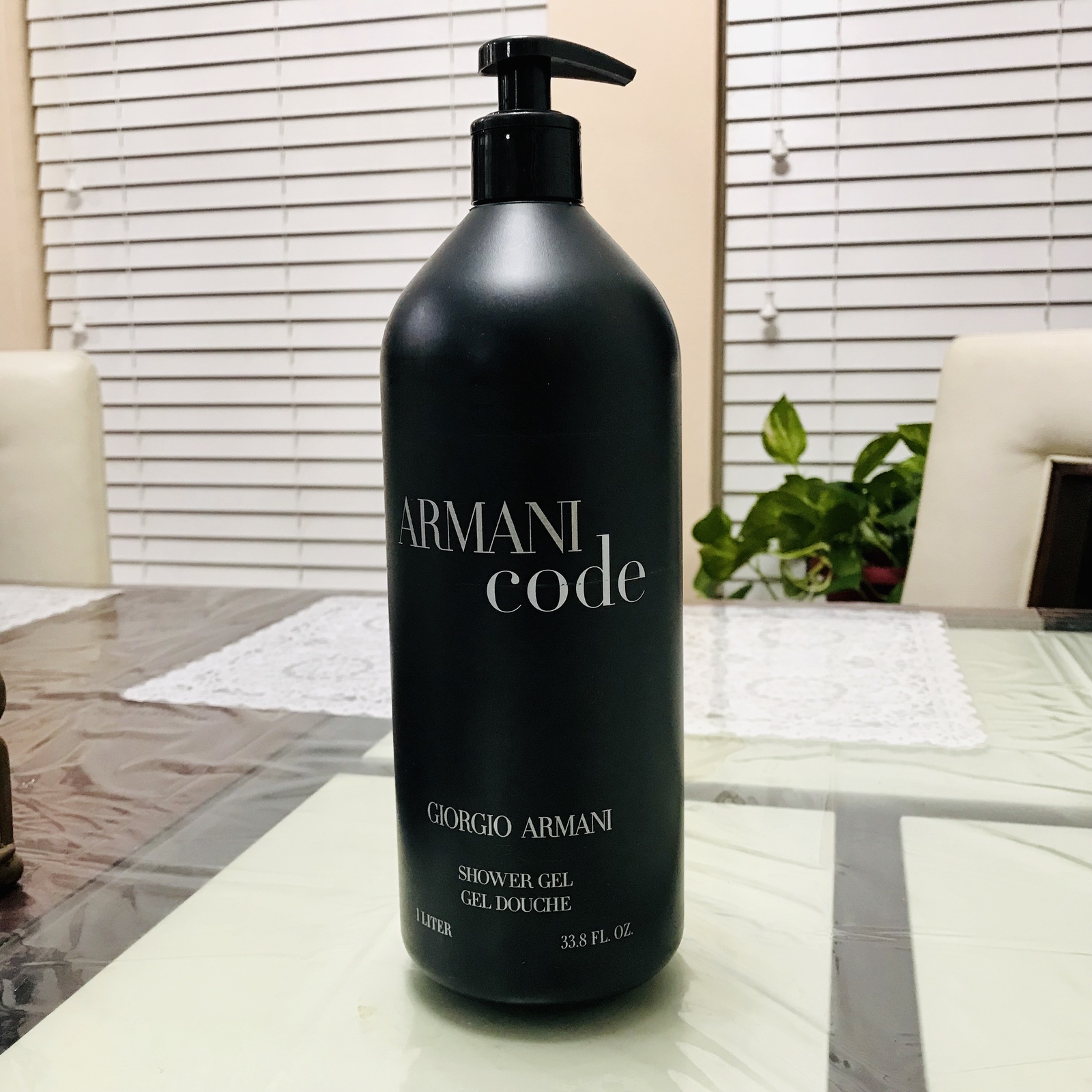 armani code body wash 1 liter