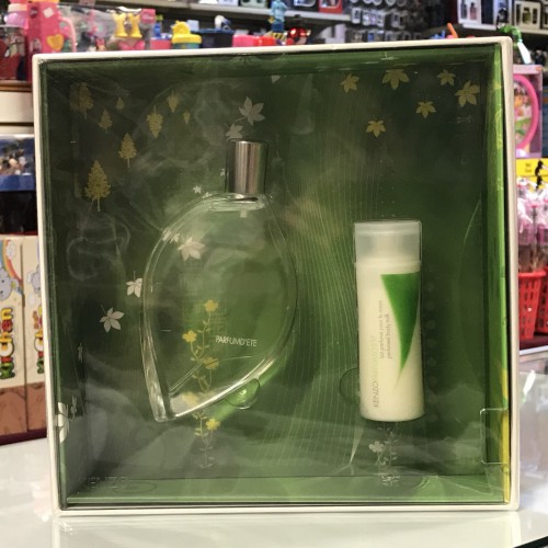 Kenzo Parfum D'Ete 2PCs Women Set, 1.7 oz + Body Milk, Hard to Find